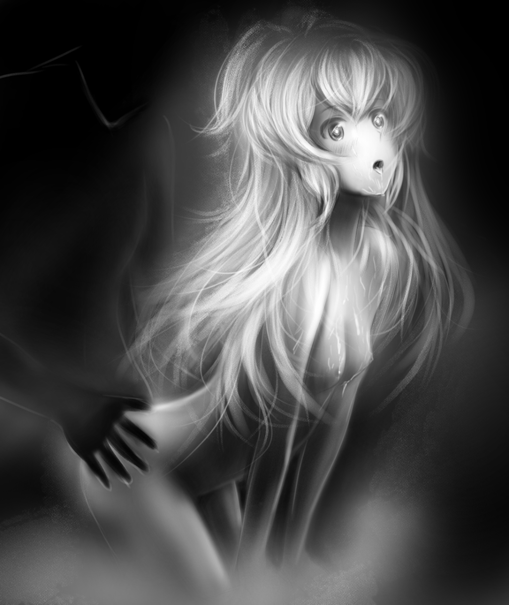 Yui_Tsuki page 6 full