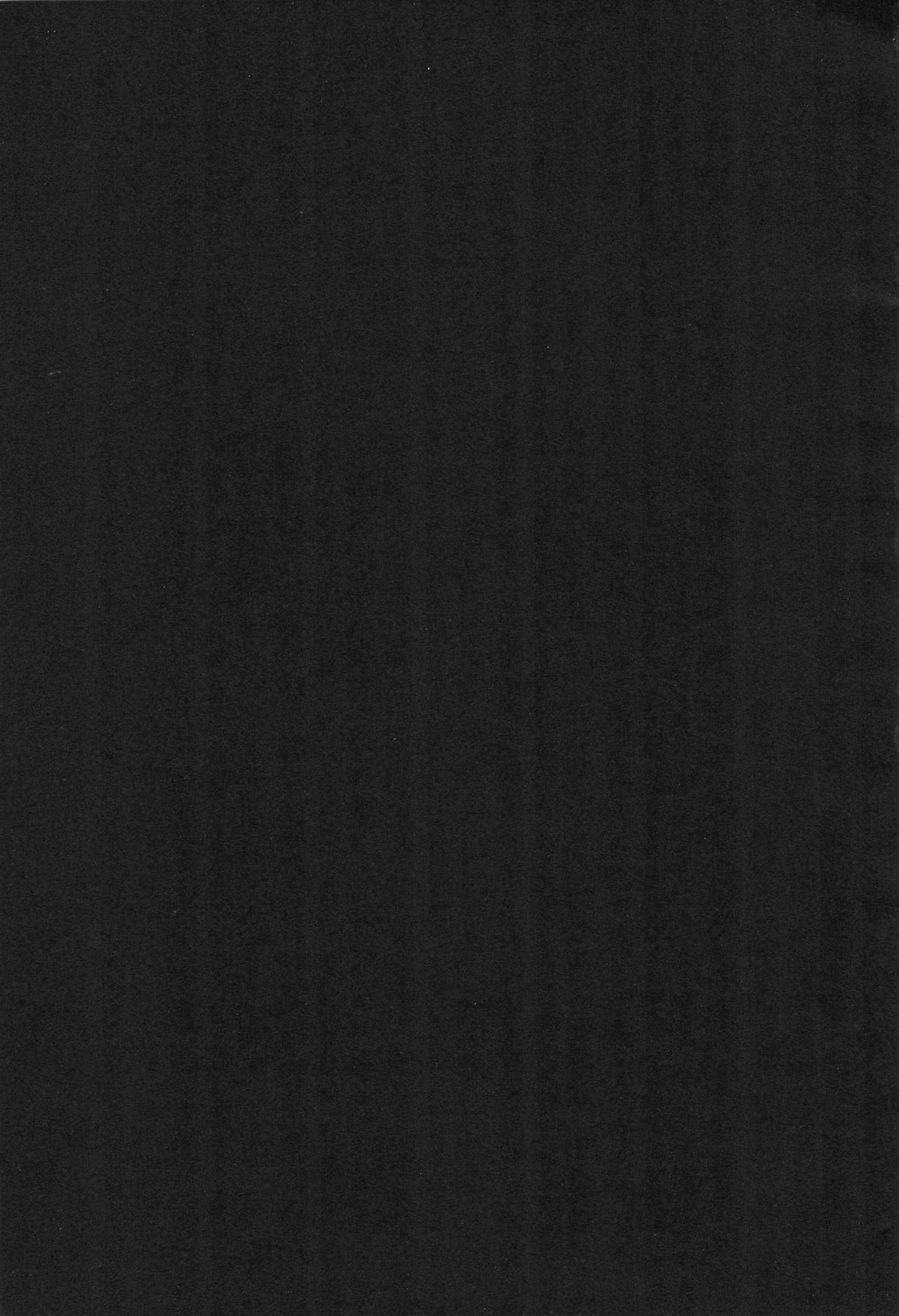 Anata o Kanjiteru page 3 full
