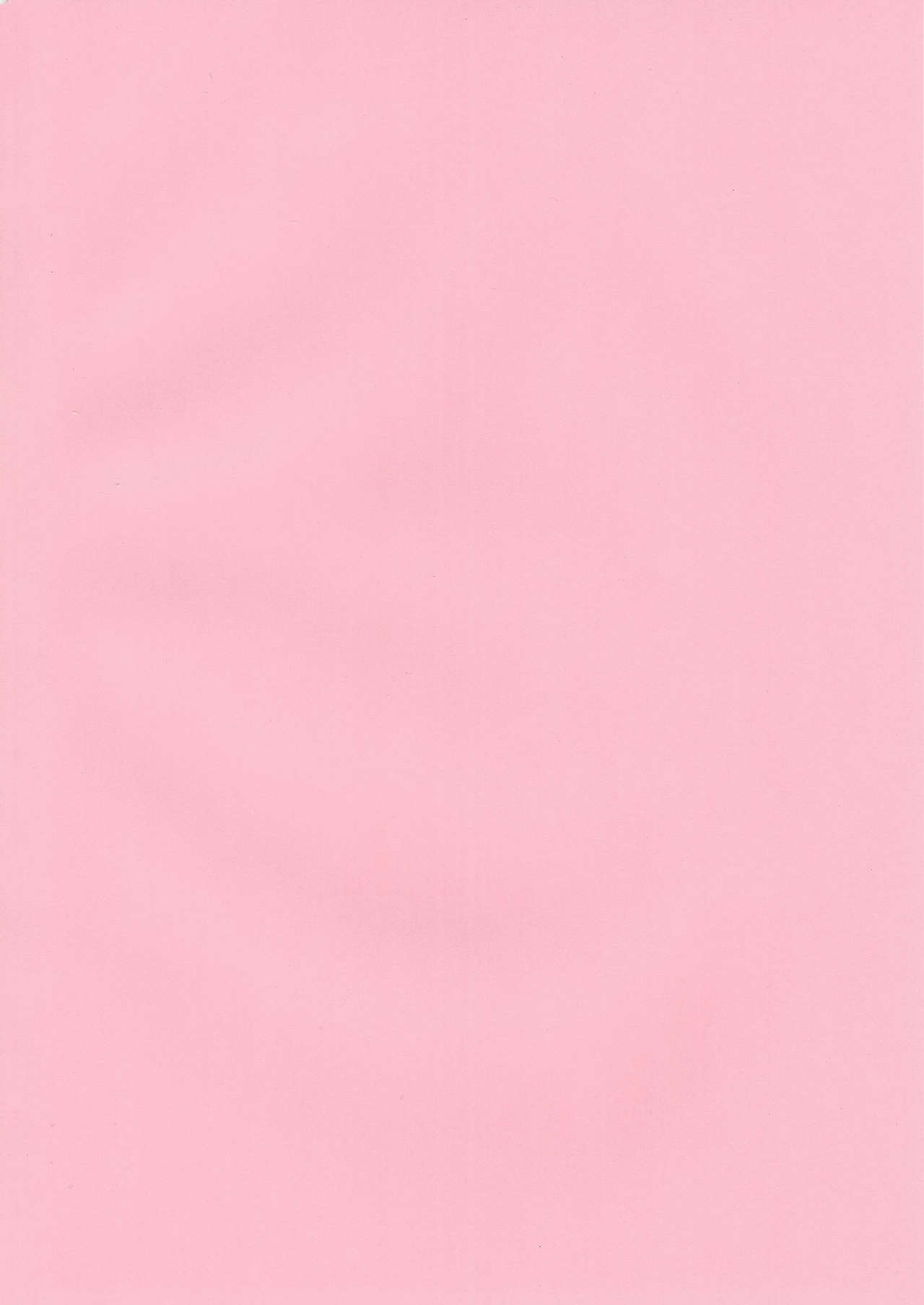 Gwenpool  | 그웬풀 page 3 full