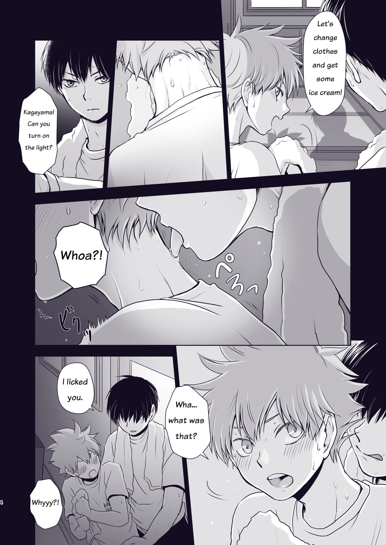 Wanna eat you up page 3 full