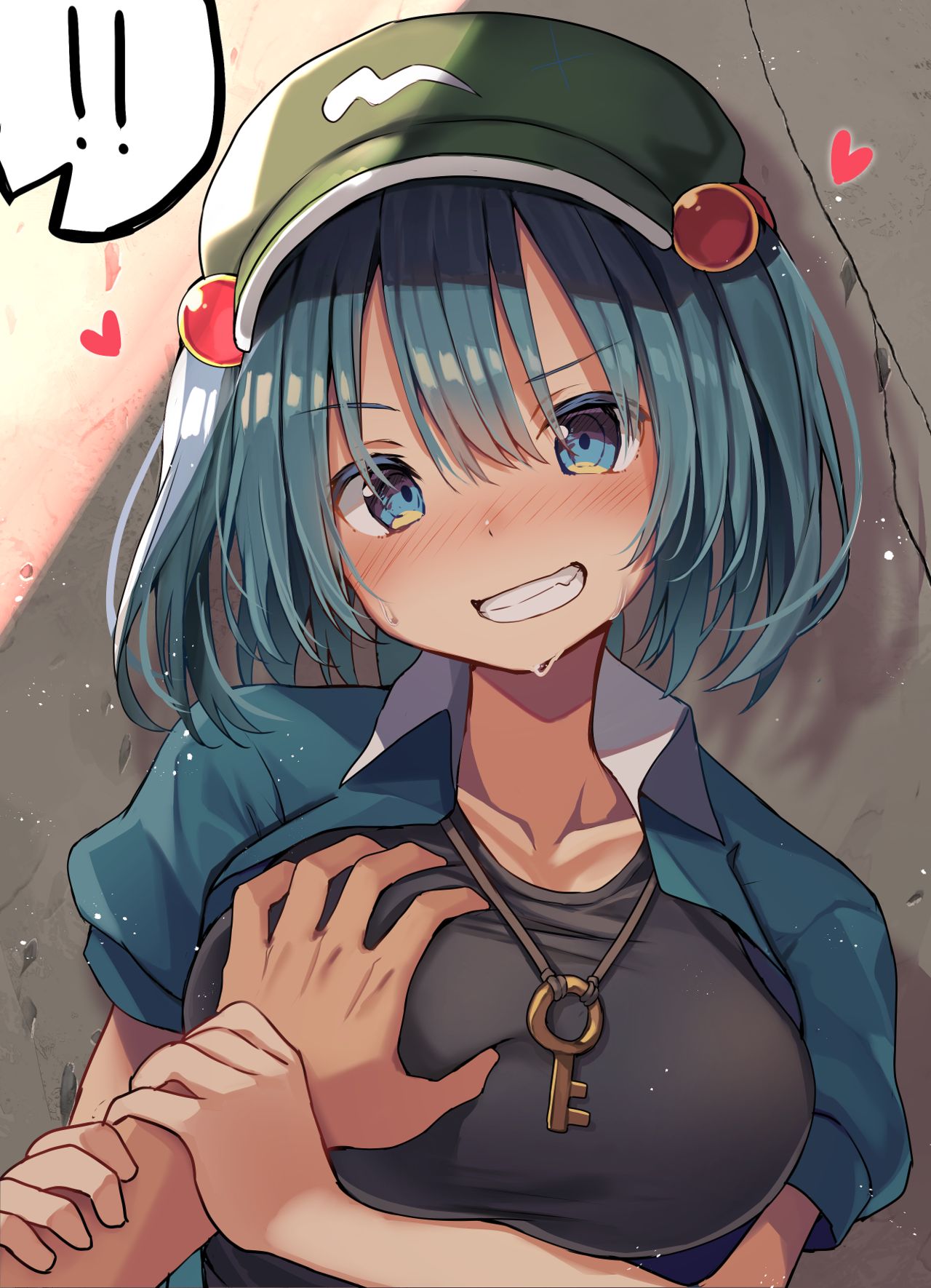 まめもち page 4 full