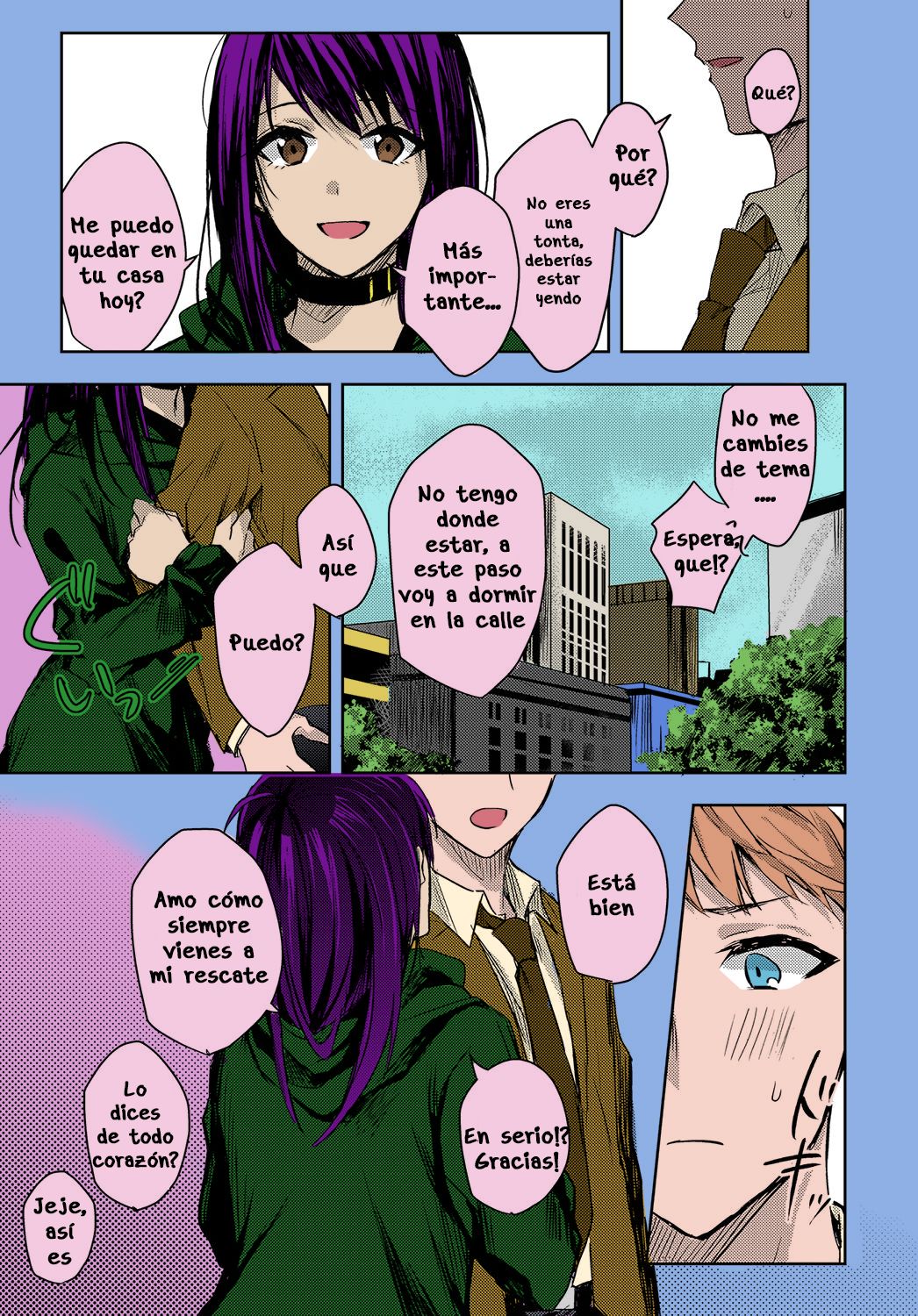 Kimi to Itami wo Wakachi "AI" tai | I Want to Share Your Pain page 3 full