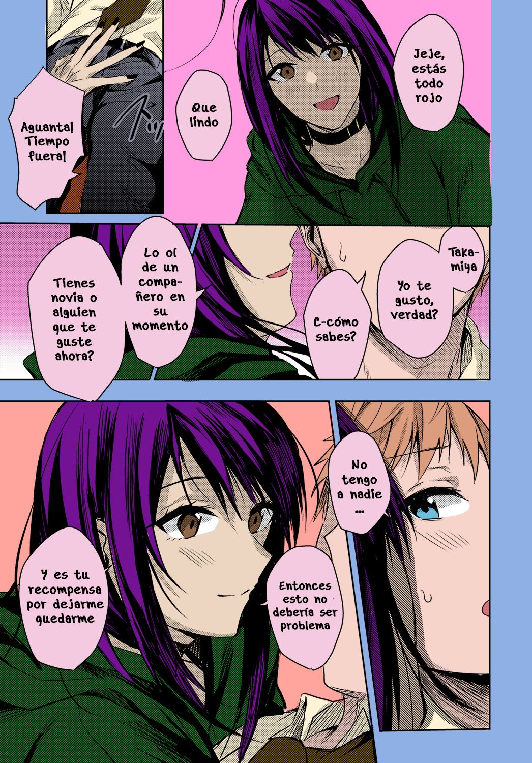 Kimi to Itami wo Wakachi "AI" tai | I Want to Share Your Pain page 7 full