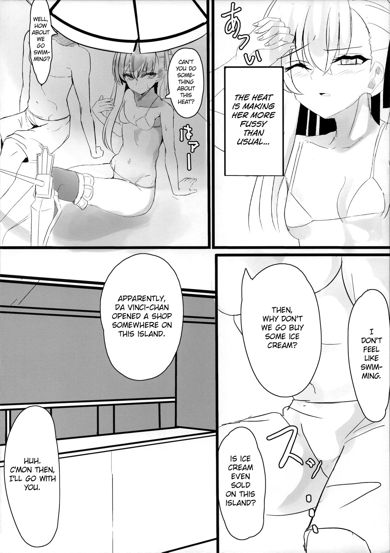 Melt down 2 page 5 full