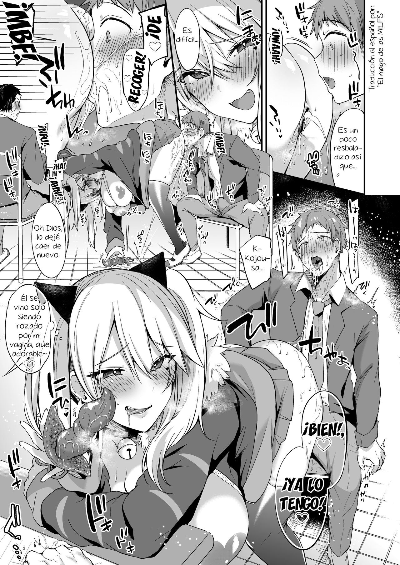 Sokuhame Dekichau JK Miya-chan no Gakkou | Un día en la vida escolar de Miya-chan, una chica de secundaria que puedes follar en el acto. page 10 full