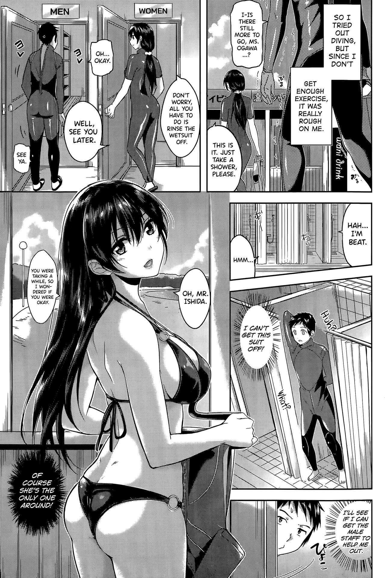Deep Diving   =TLL + biribiri= page 3 full