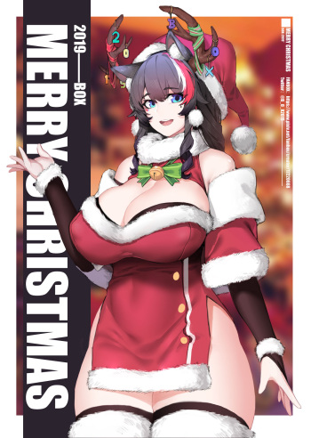 MERRY CHRISTMAS 2019 cover