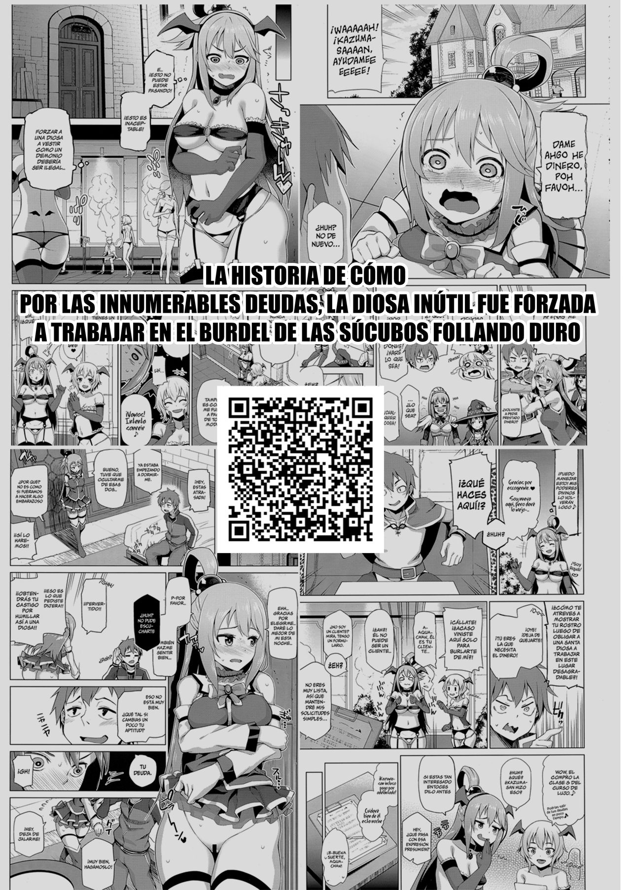 Damegami Nurunuru page 2 full