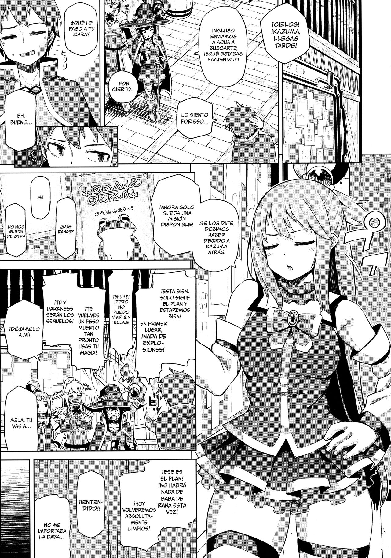 Damegami Nurunuru page 4 full