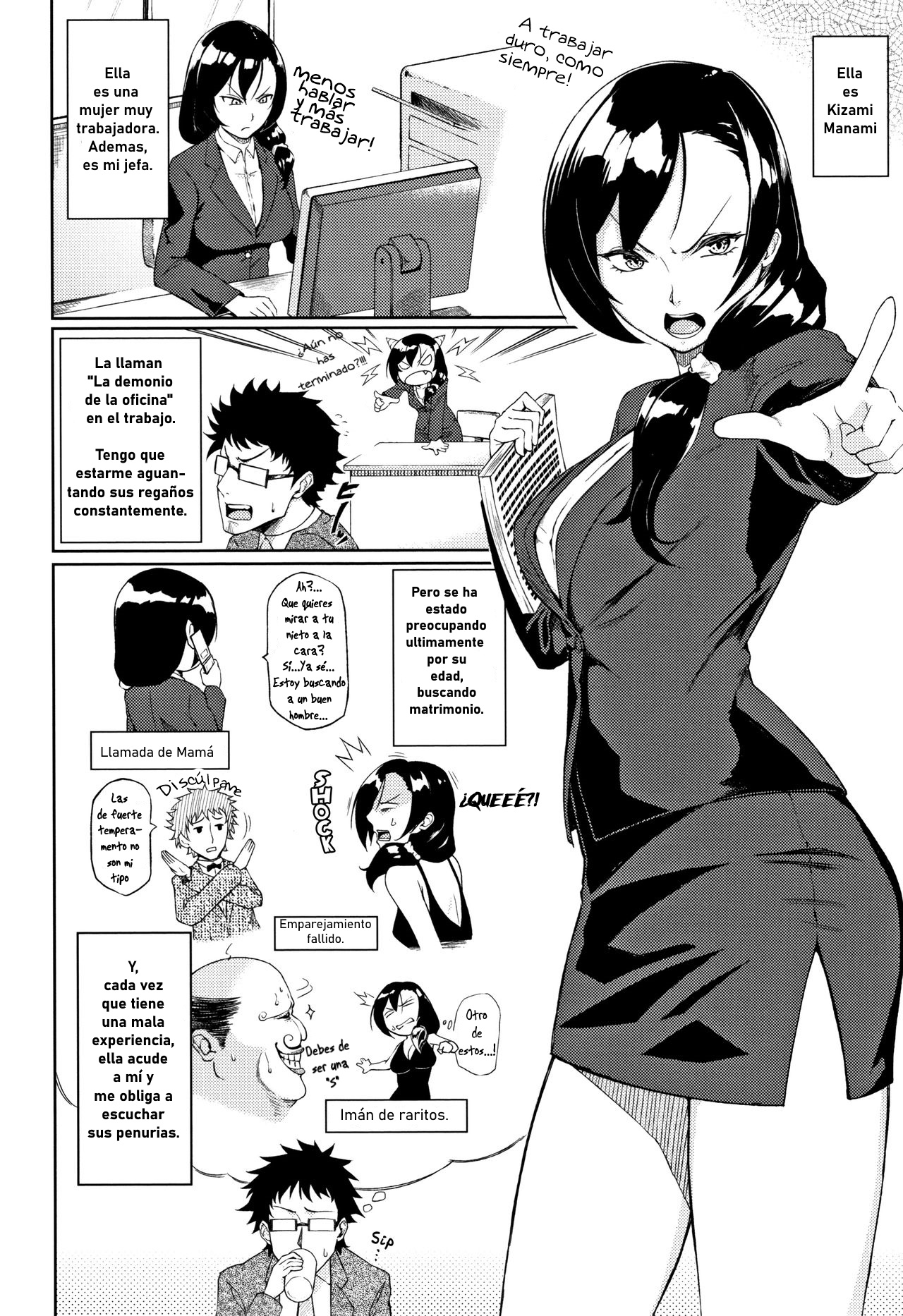 Tadashii Konkatsu no Susumekata page 2 full