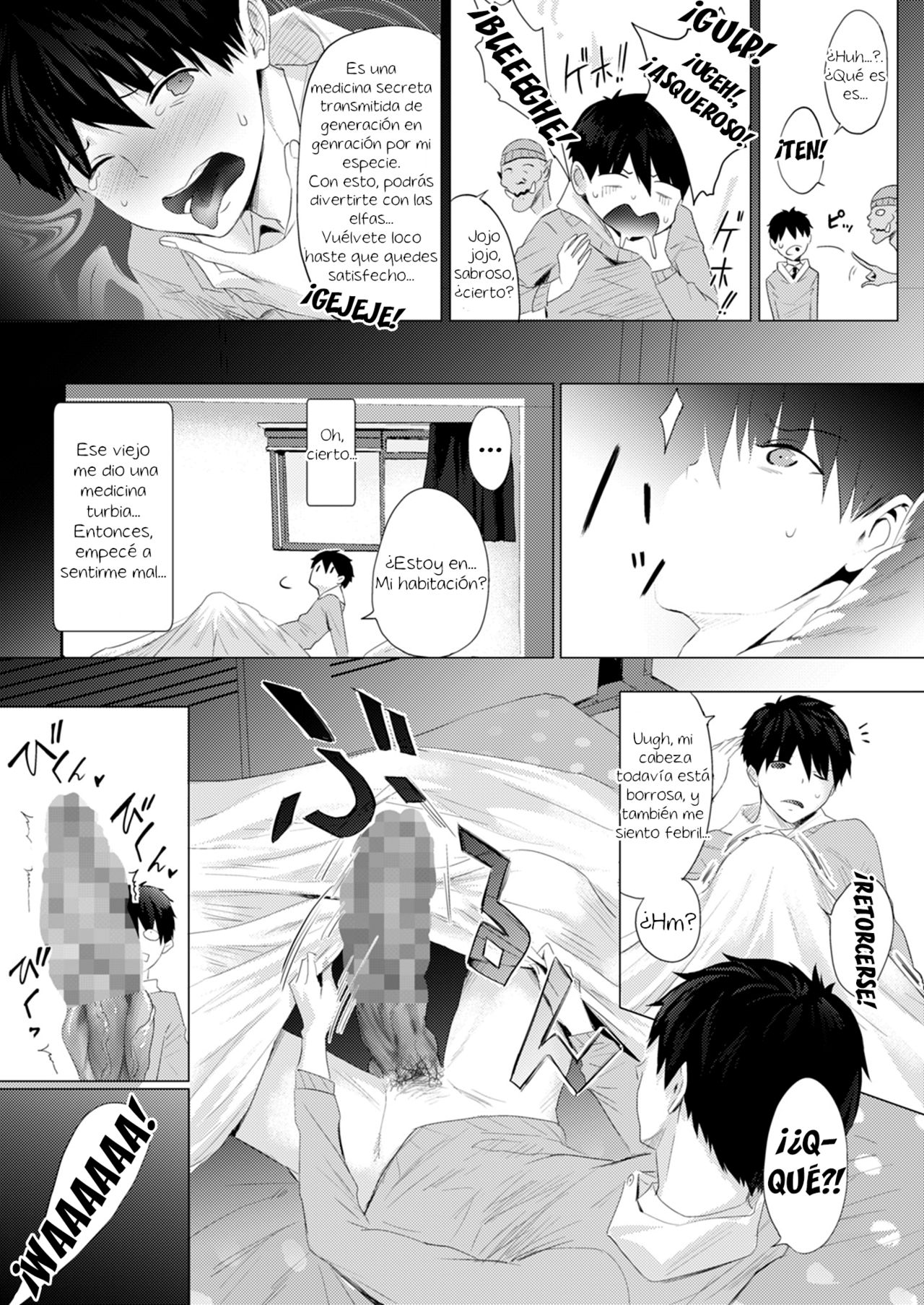 Orc Chinpo o Te ni Ireta! Elf Oyako o Ore Senyou Nama Onaho ni Shitatta www | ¡Tengo un pene de orco!, así que convertí a una madre e hija elfas en mis agujeros para follar personales Jajaja page 6 full