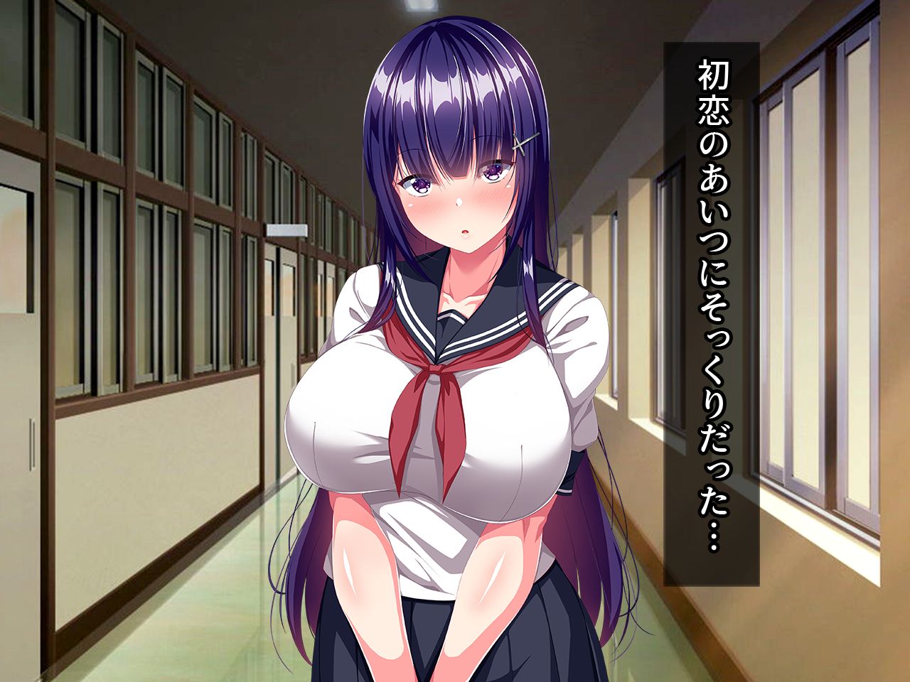 Nechinechi Shita Seikaku no Boku ga Hatsukoi no Hito no Musume o Saimin Tanetsuke Ochi Sasechau Hanashi page 6 full