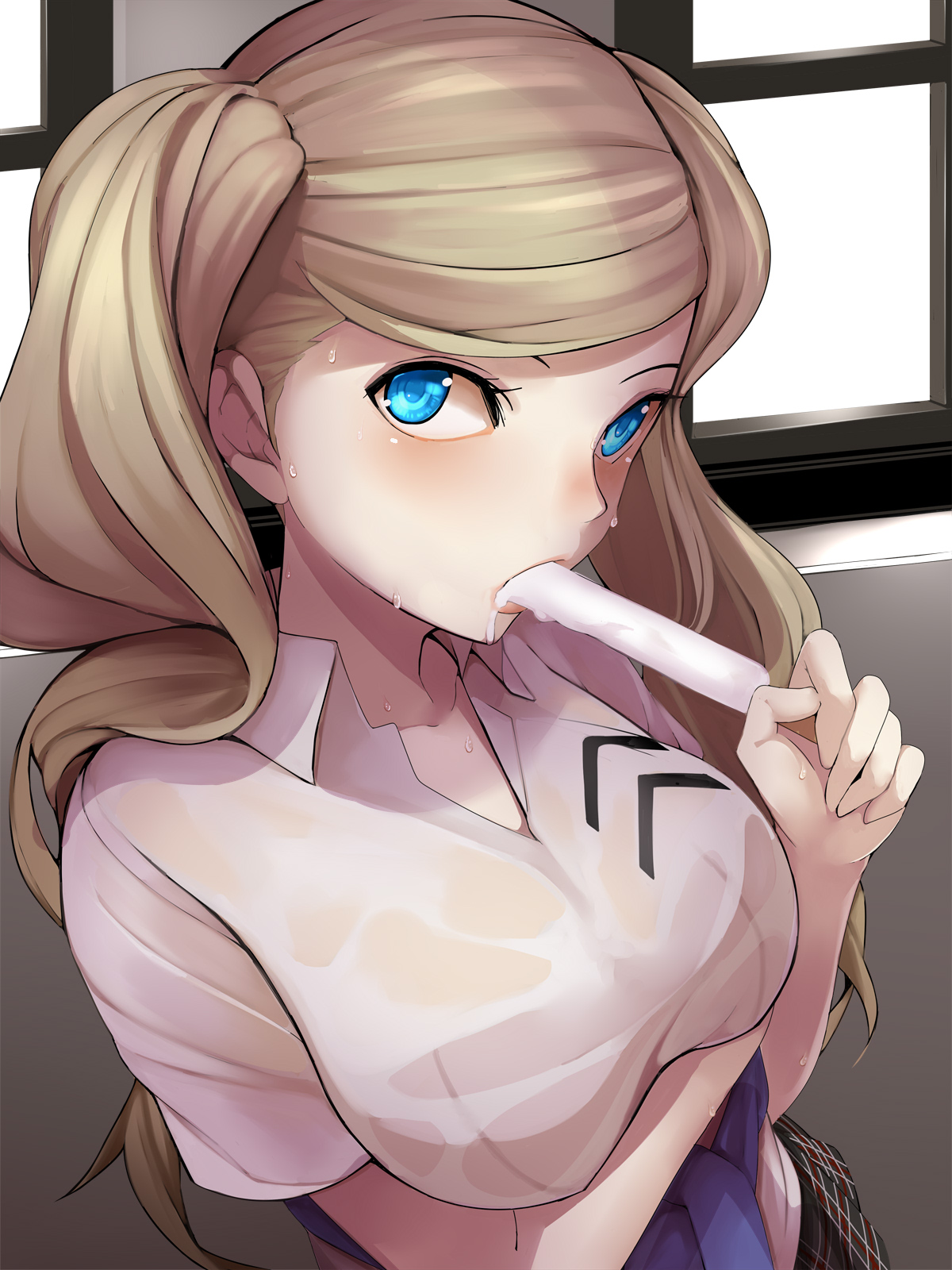 Nemu page 4 full