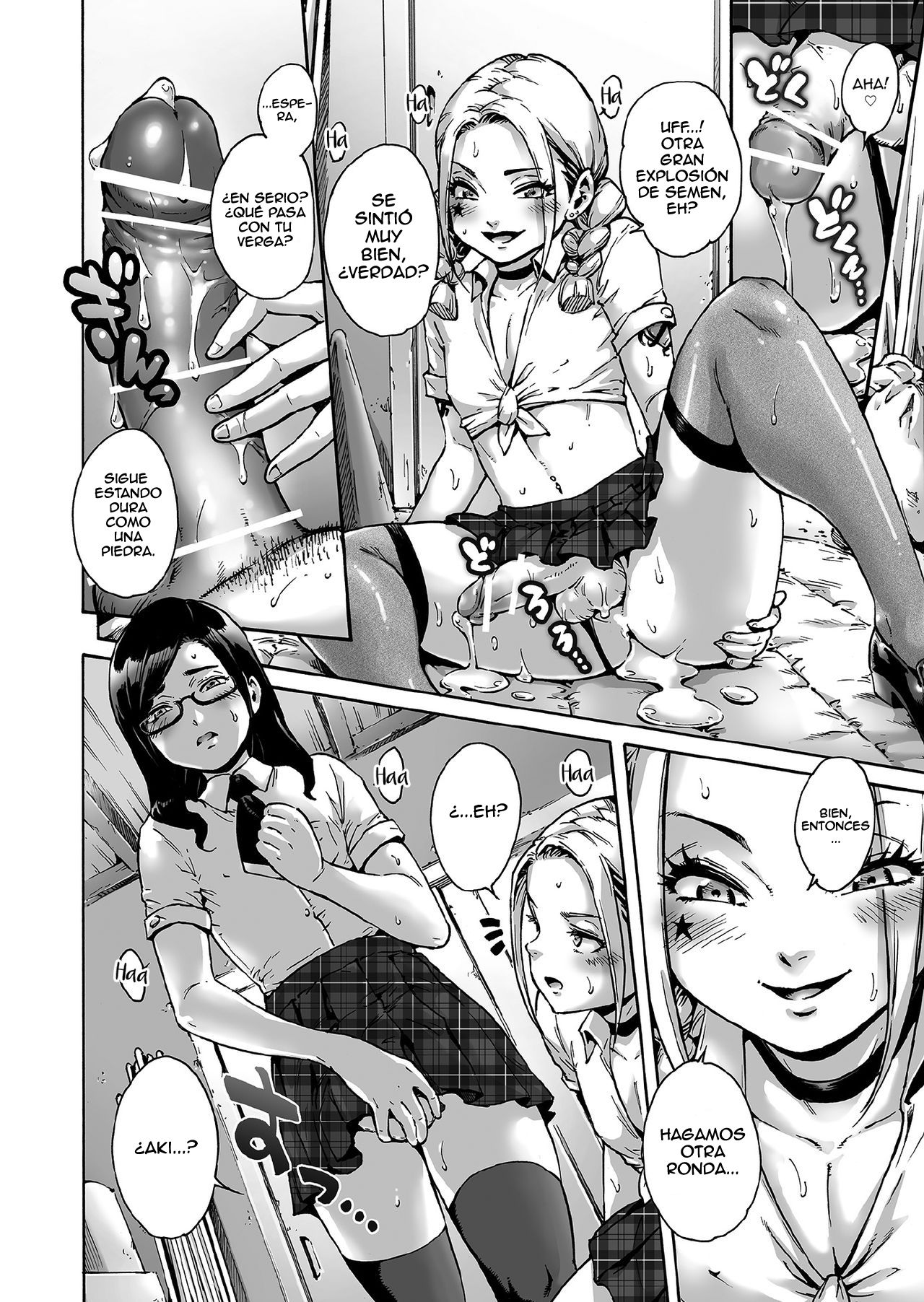 Onoko to. ACT 5 Futago Onoko page 10 full