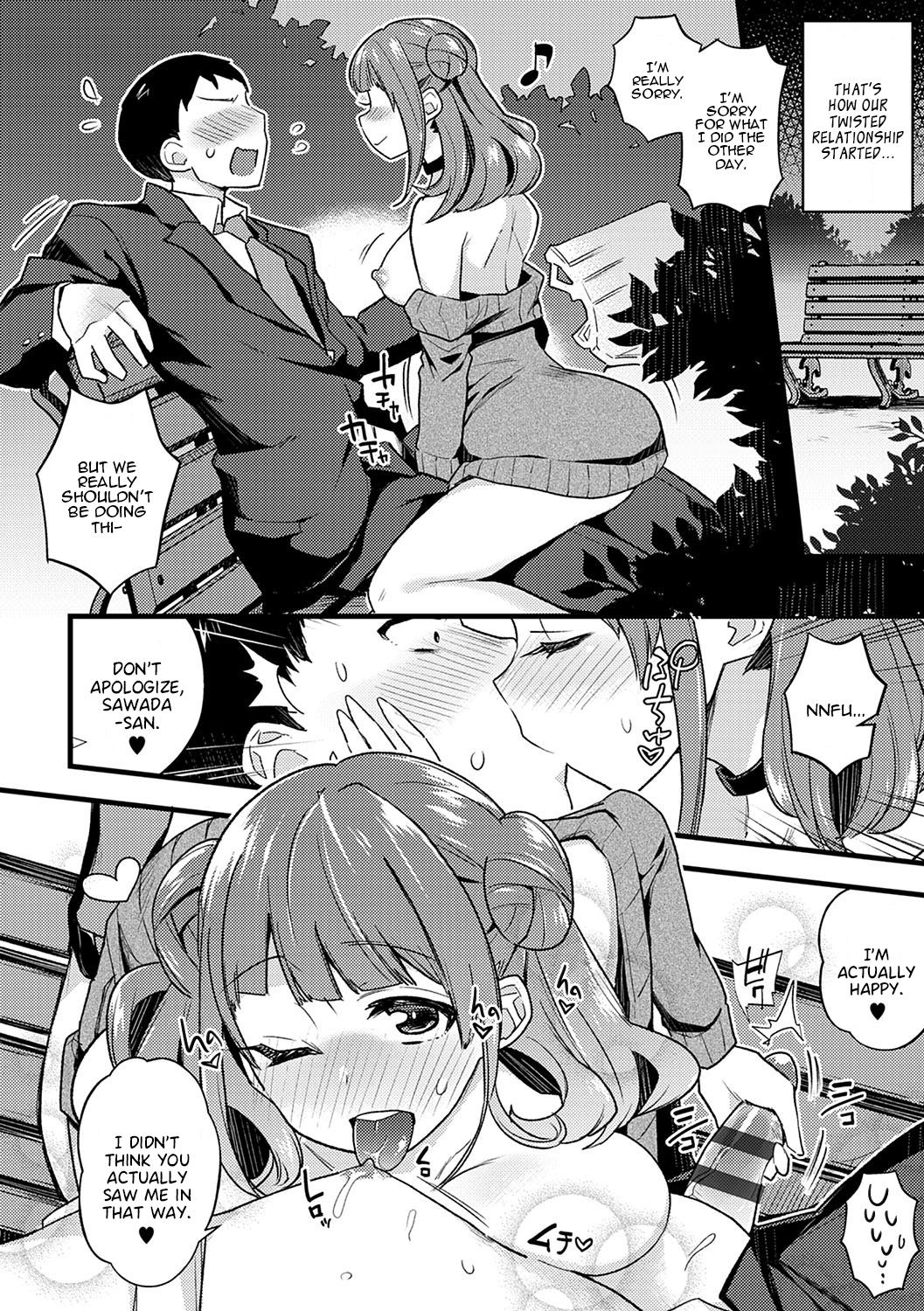 Guilty Game page 10 full