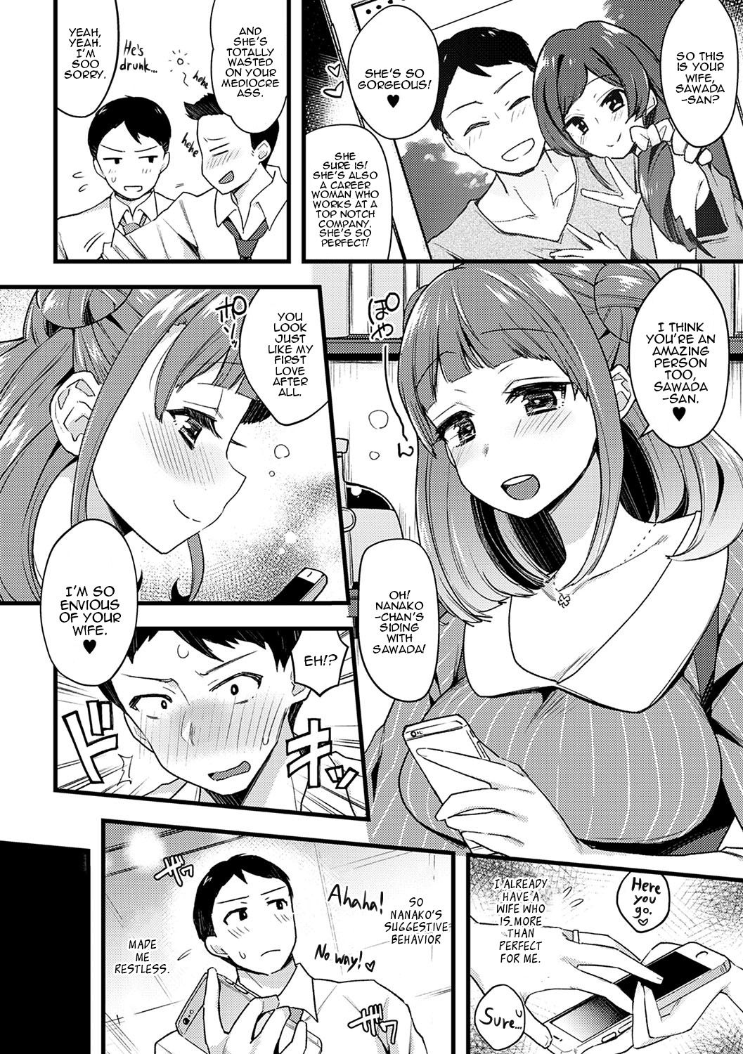 Guilty Game page 2 full