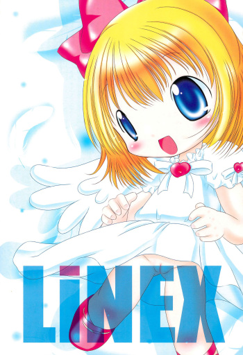 LiNEX cover