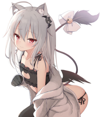 Romumu cover