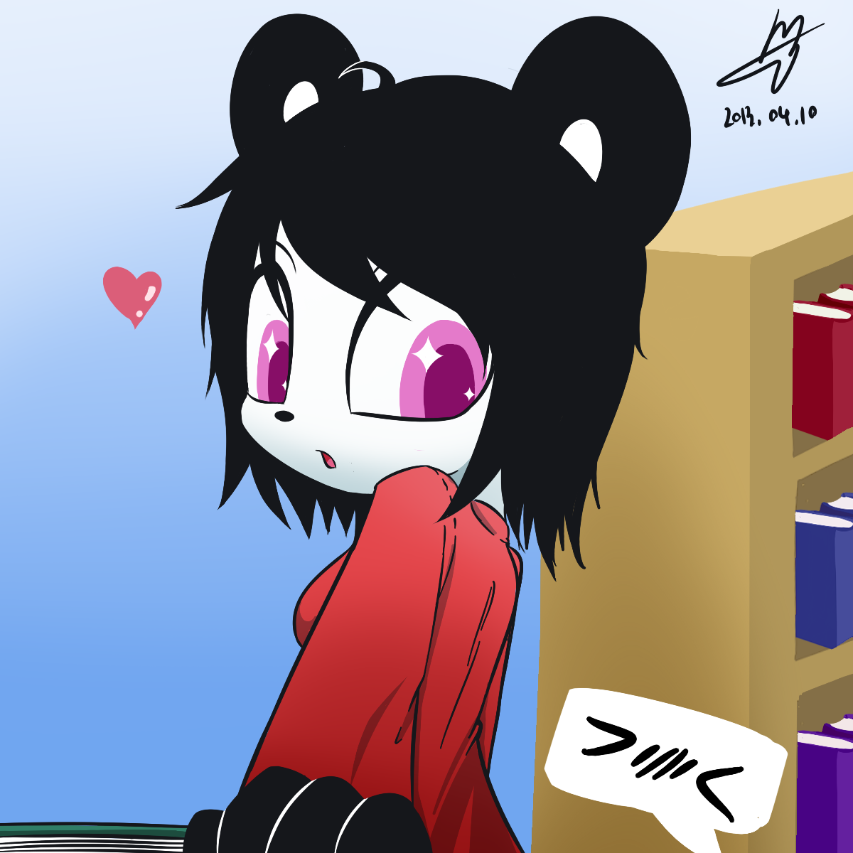 ARTIST kyodashiro page 5 full