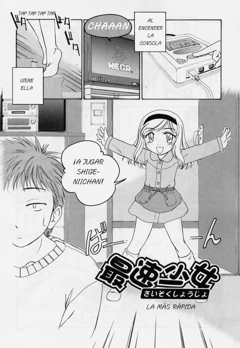 Saisoku Shoujo | La más rápida page 1 full