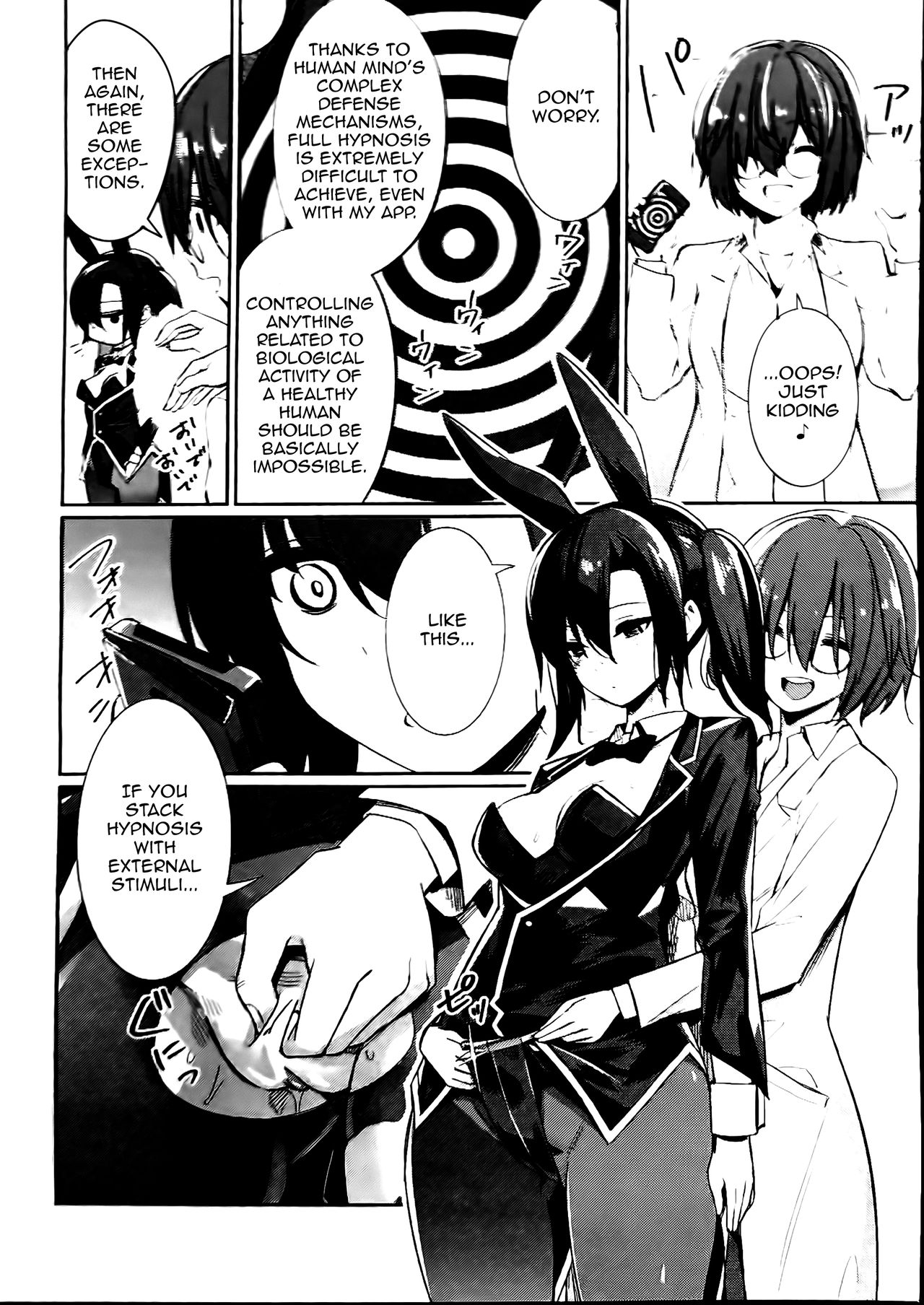 Saimin Gakusei Shidou ~Adachi Minami no Baai~ | Hypno Sexual Studies ~The Case of Adachi Minami~ page 10 full