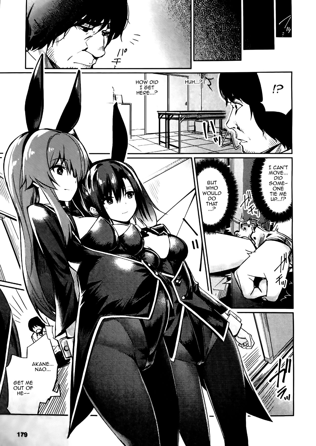 Saimin Gakusei Shidou ~Adachi Minami no Baai~ | Hypno Sexual Studies ~The Case of Adachi Minami~ page 3 full