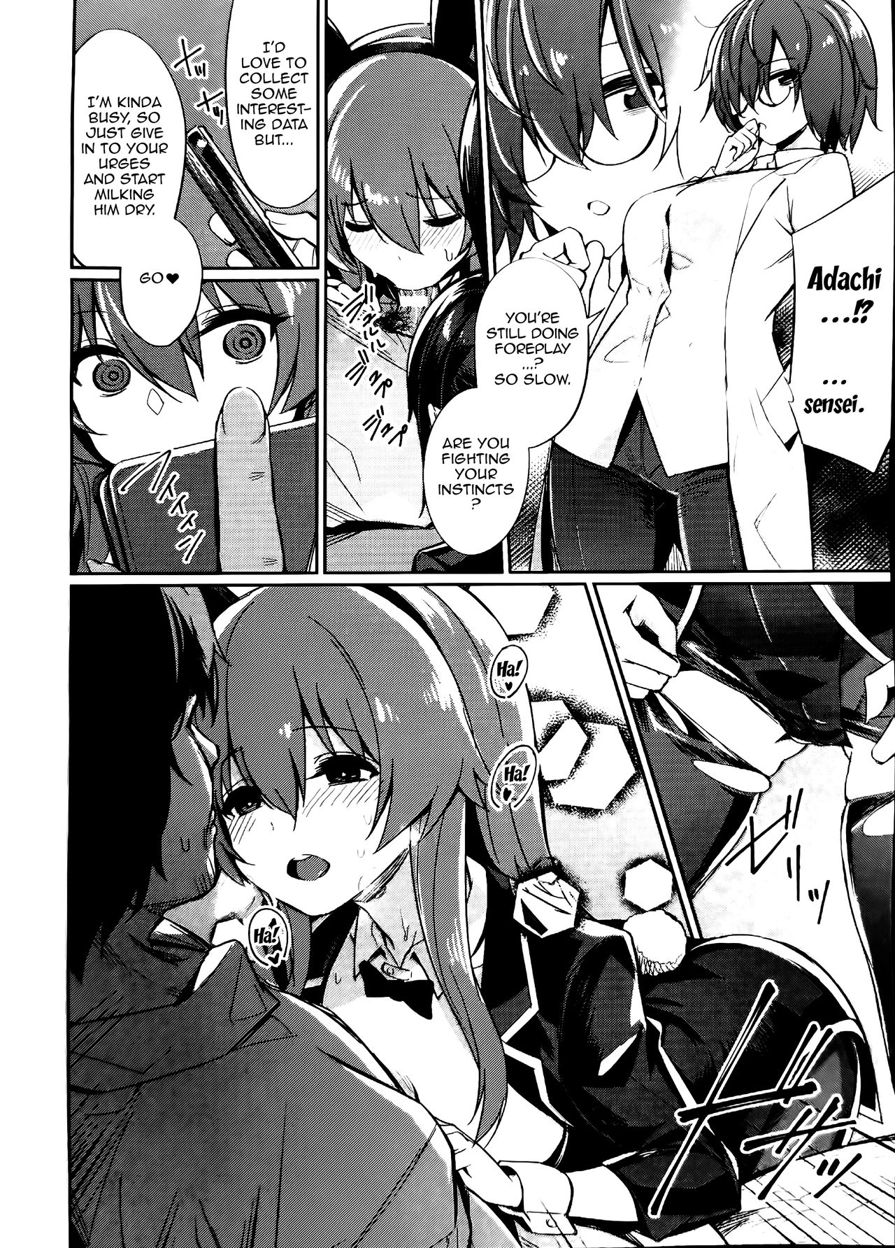 Saimin Gakusei Shidou ~Adachi Minami no Baai~ | Hypno Sexual Studies ~The Case of Adachi Minami~ page 6 full