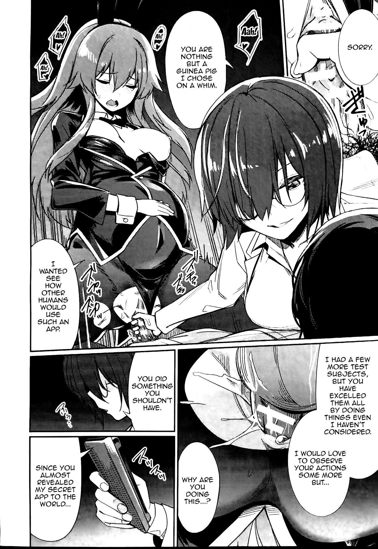 Saimin Gakusei Shidou ~Adachi Minami no Baai~ | Hypno Sexual Studies ~The Case of Adachi Minami~ page 8 full