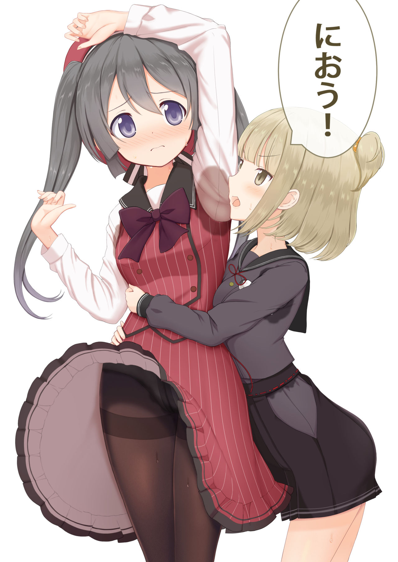 Charu &amp; Shizuka Armpit Licking page 10 full