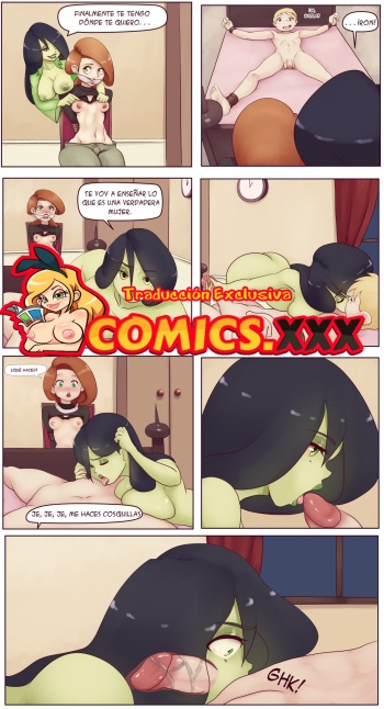 Cum Possible cover