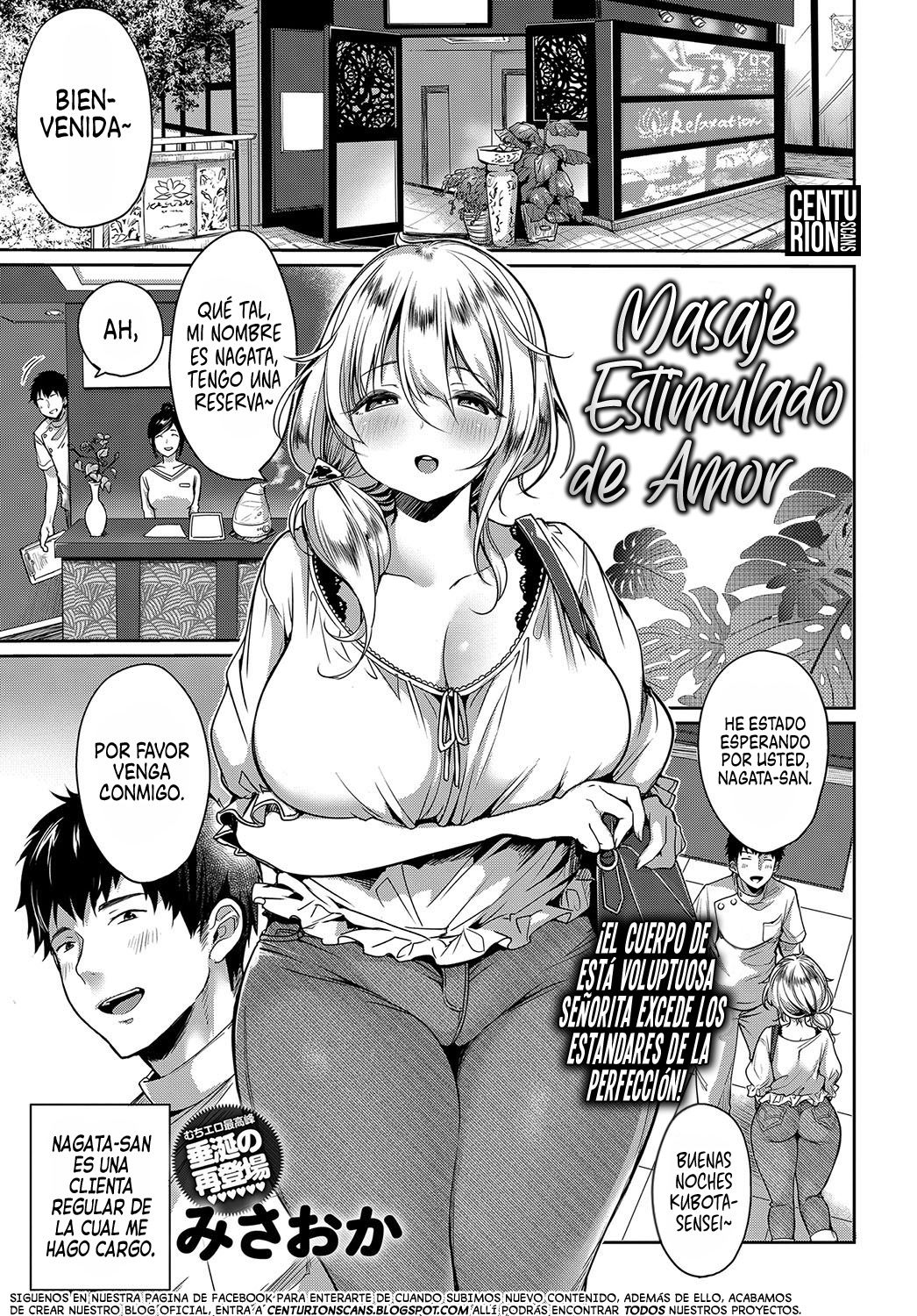 Iyasare Oil Massage | Masaje Estimulando de Amor page 1 full
