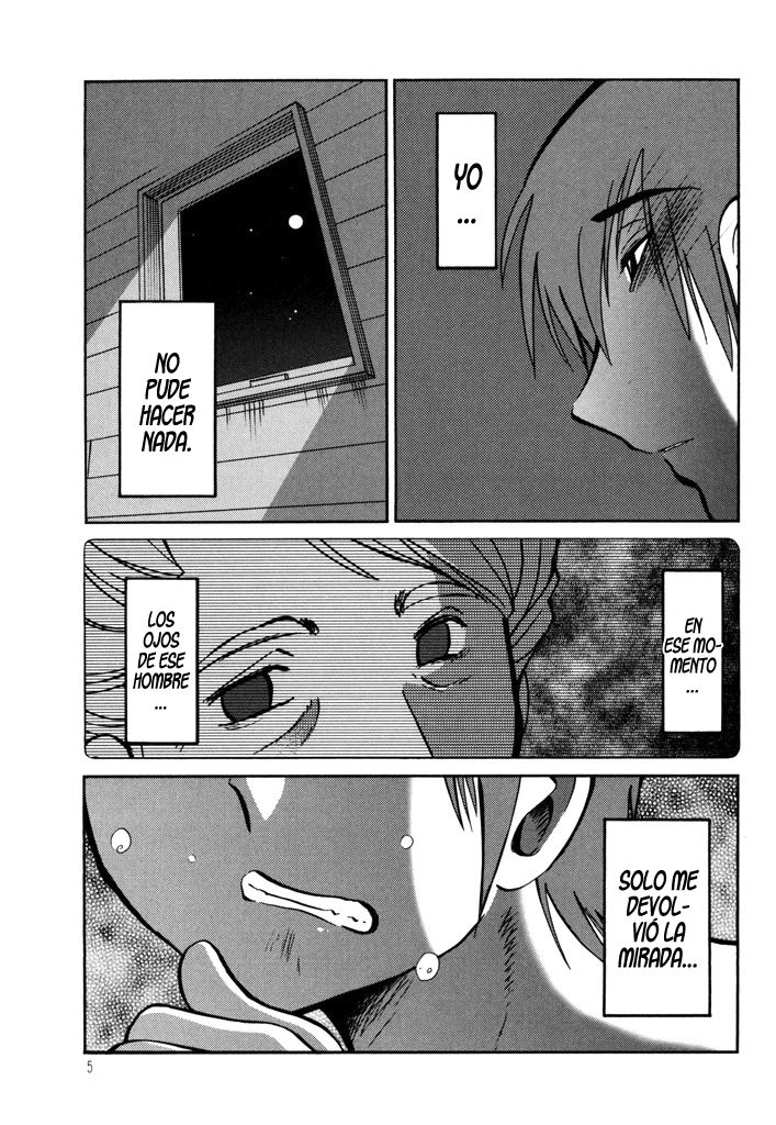 Monokage no Iris Vol.3 page 7 full
