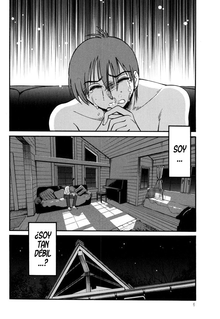 Monokage no Iris Vol.3 page 8 full
