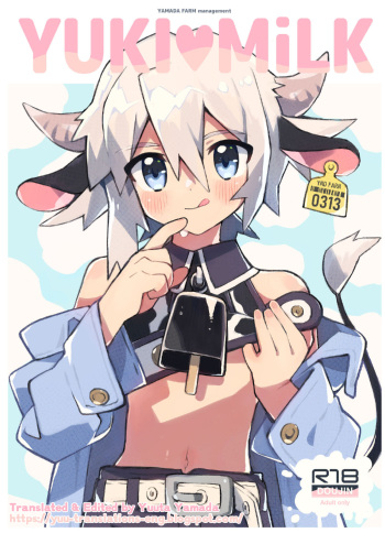 YUKIMILK cover
