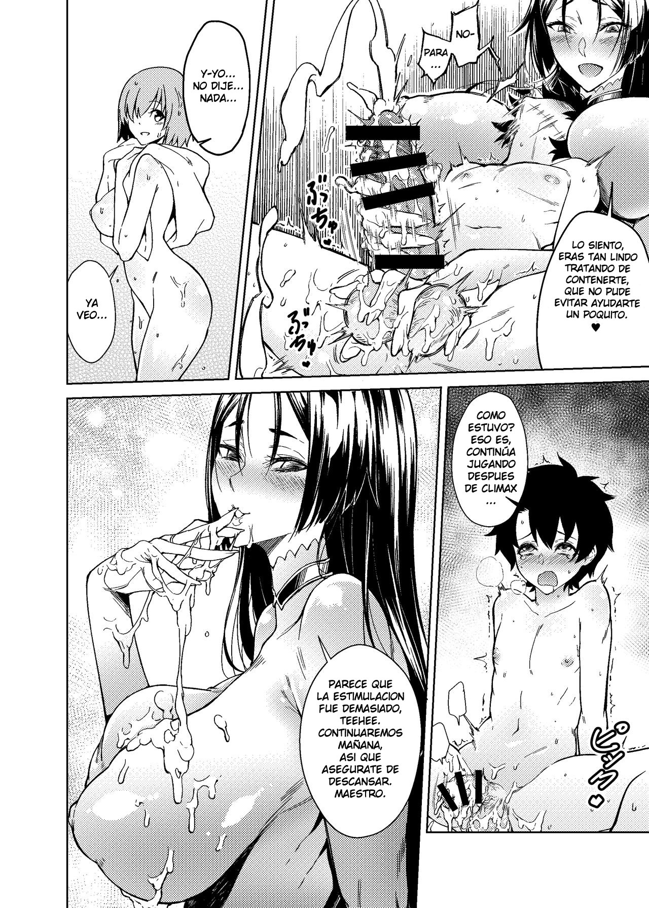 Boseiteki Shihai | Motherly Domination page 6 full