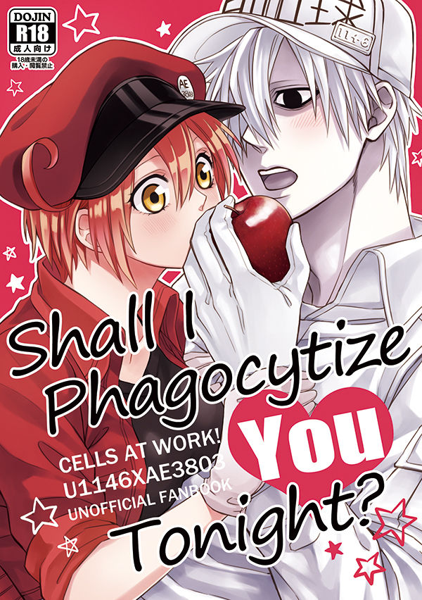 Shall I Phagocytize You Tonight?! sample page 1 full