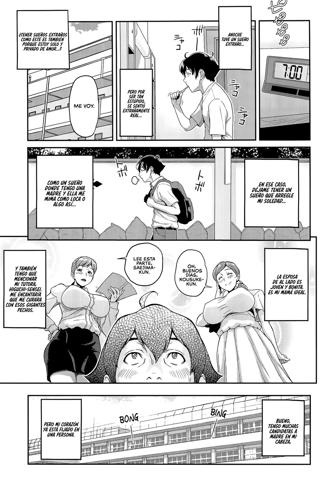 Boku ga Te ni Ireta Ability | La Habilidad que Obtuve page 5 full