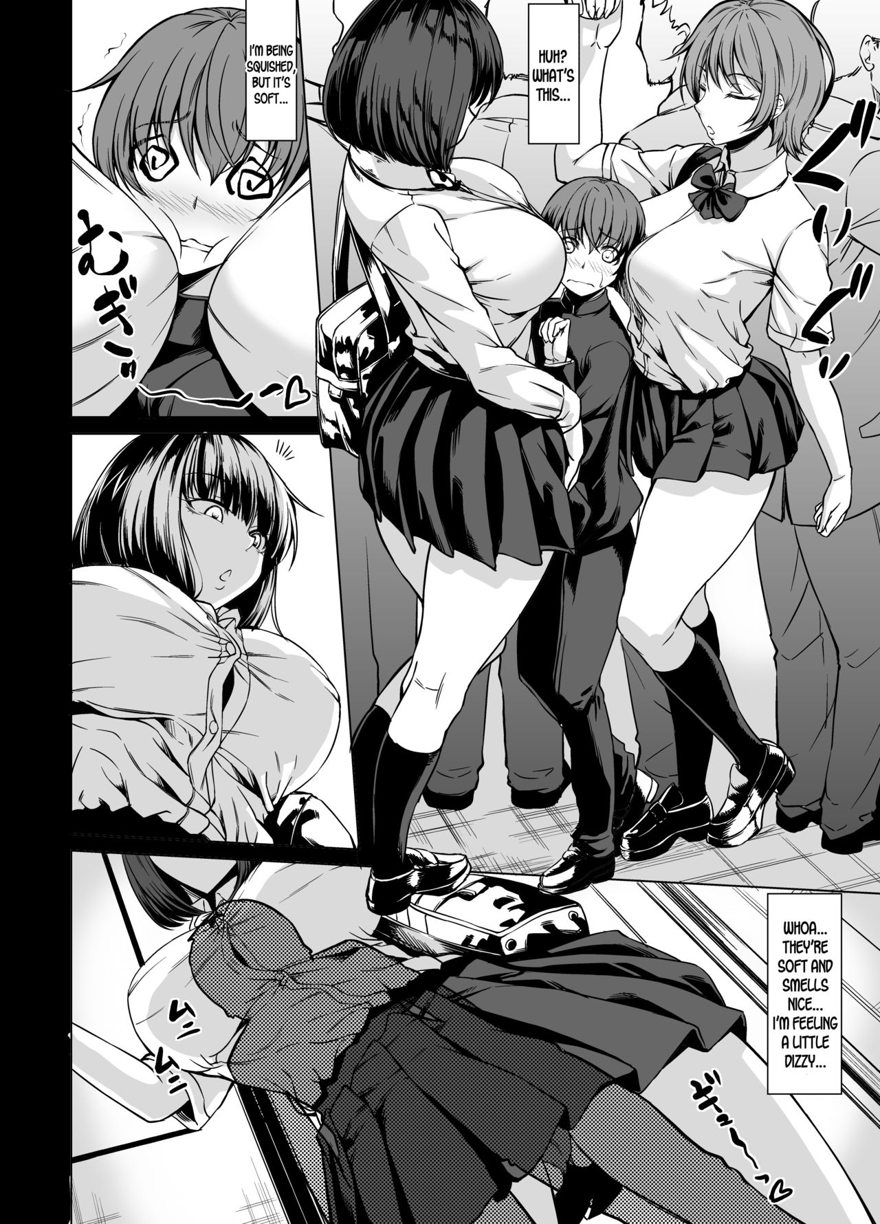Shiranai Onee-san ni Hasamarete Pyuppyu page 3 full