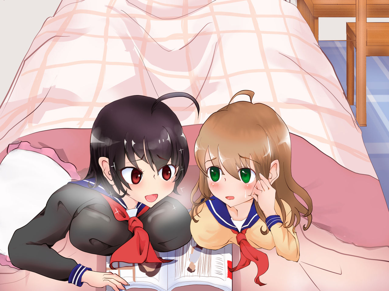 Aigan Shimai Choukyou - Sotsugyou no Gogo page 7 full
