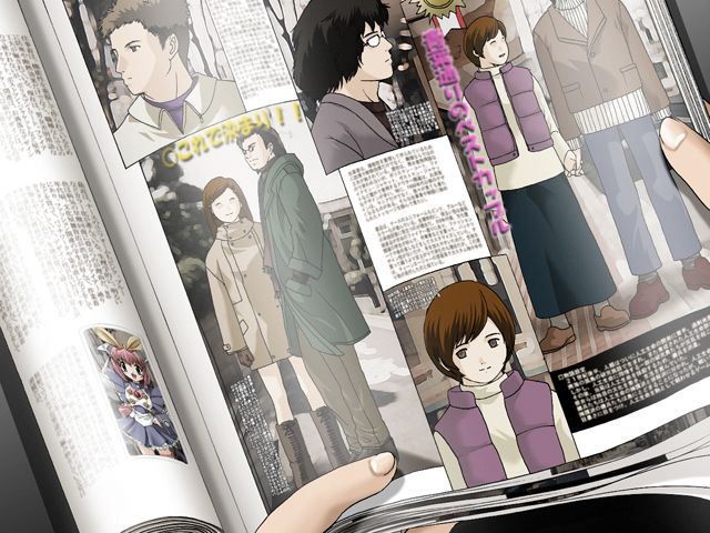 Hakutou page 7 full