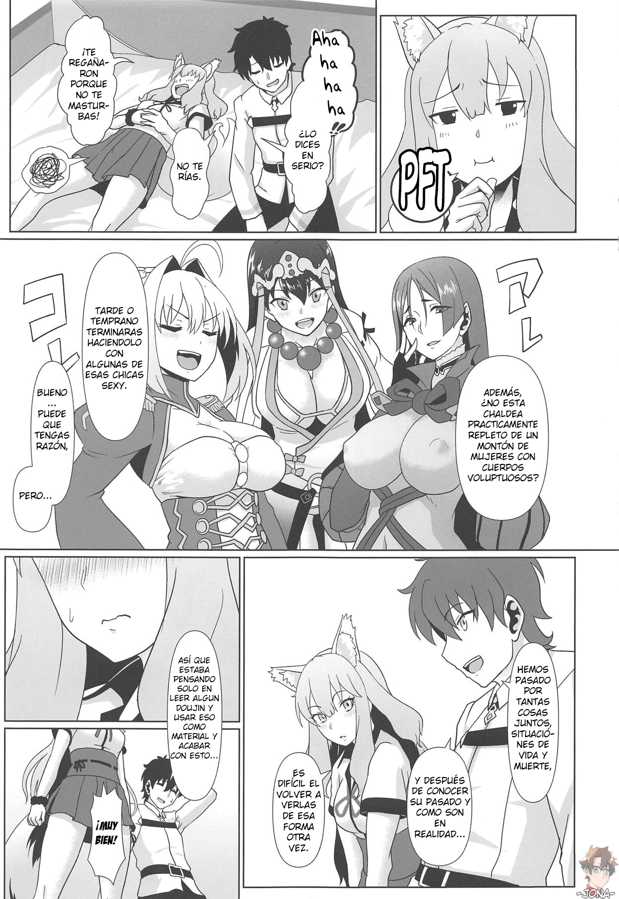 Maryoku Houshutsu page 6 full