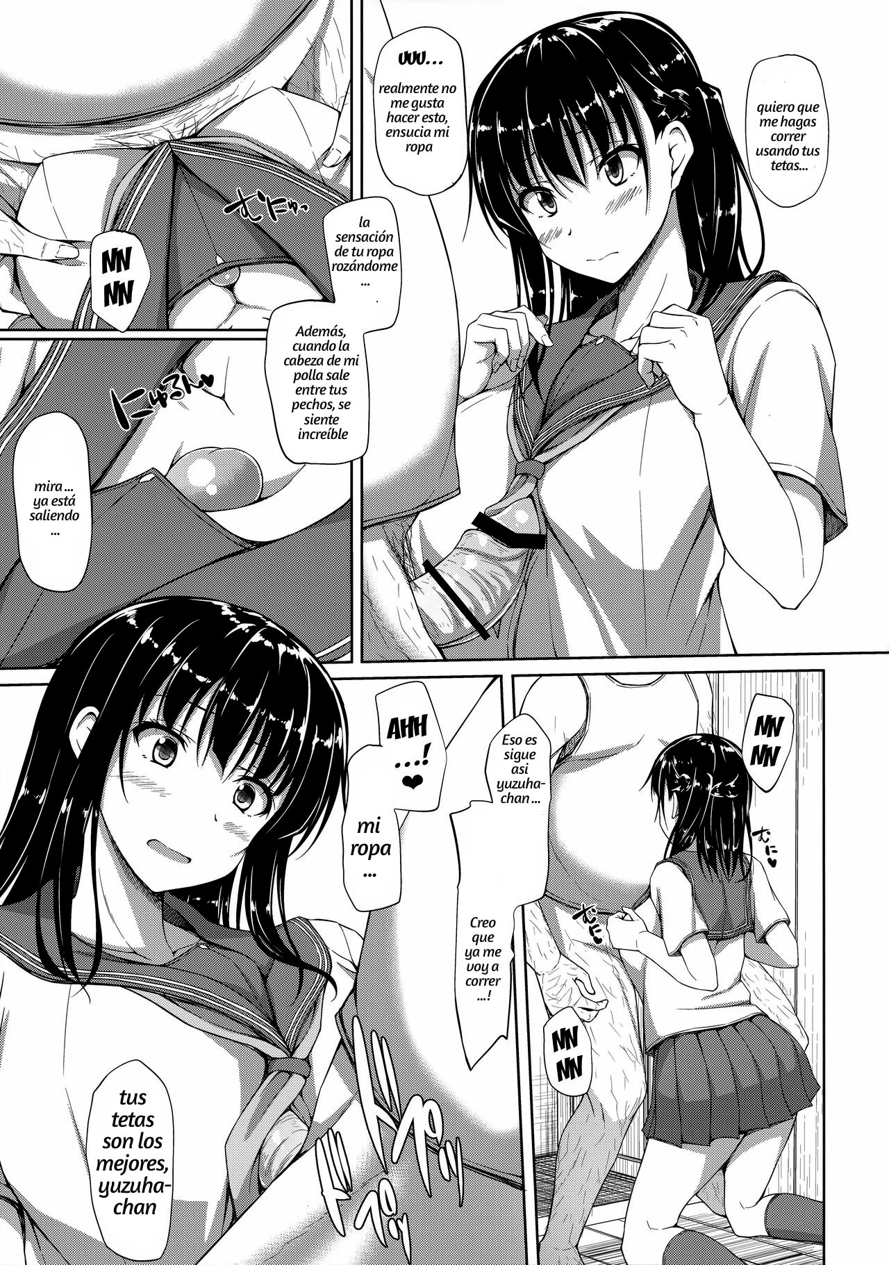 Igarashi Yuzuha Choukyou Nisshi 2 "Onegai... Watashi o Okashite..." page 4 full