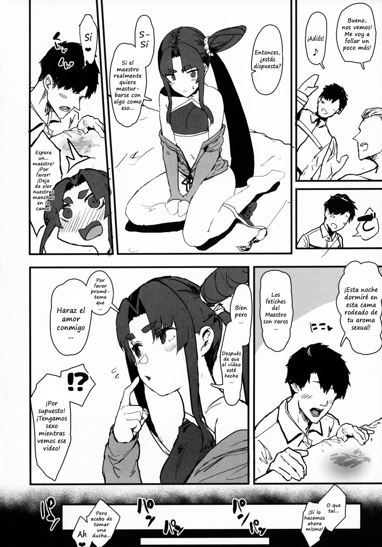 Arujidono ni Ichizu na Ushiwakamaru o Hentai AV ni Shutsuen Saseru Netorase Bon | That Book Where Master Forces His Beloved Ushiwakamaru to Star in a Netorase Adult Video page 3 full