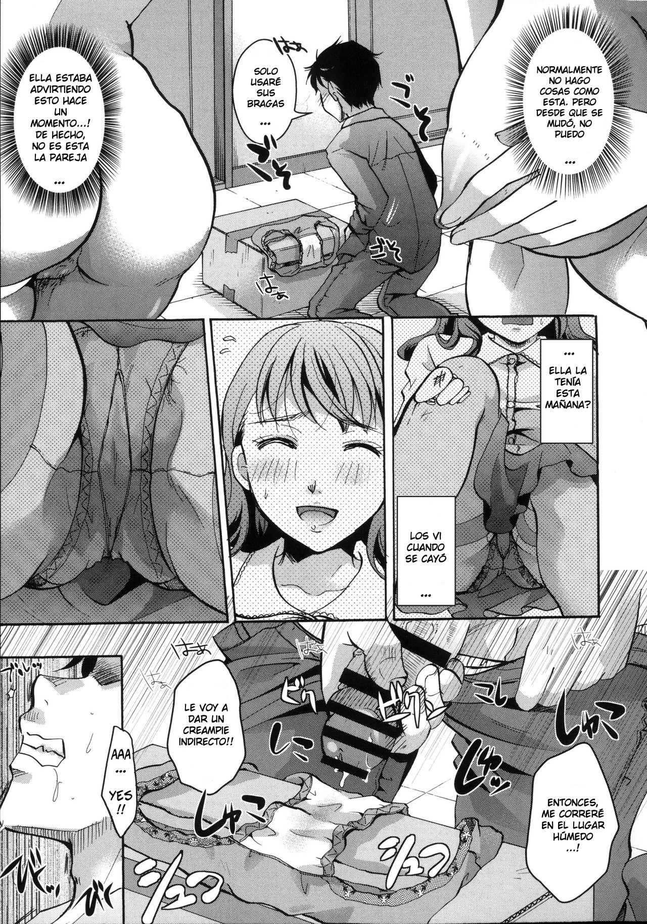 Gullable Neighbor page 3 full