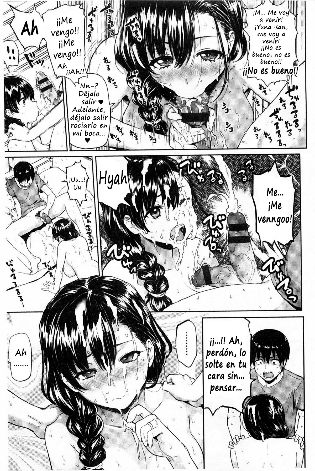 Shiawase desu ka? - Are you happy now? page 7 full