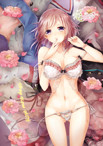 Rose moss days cover
