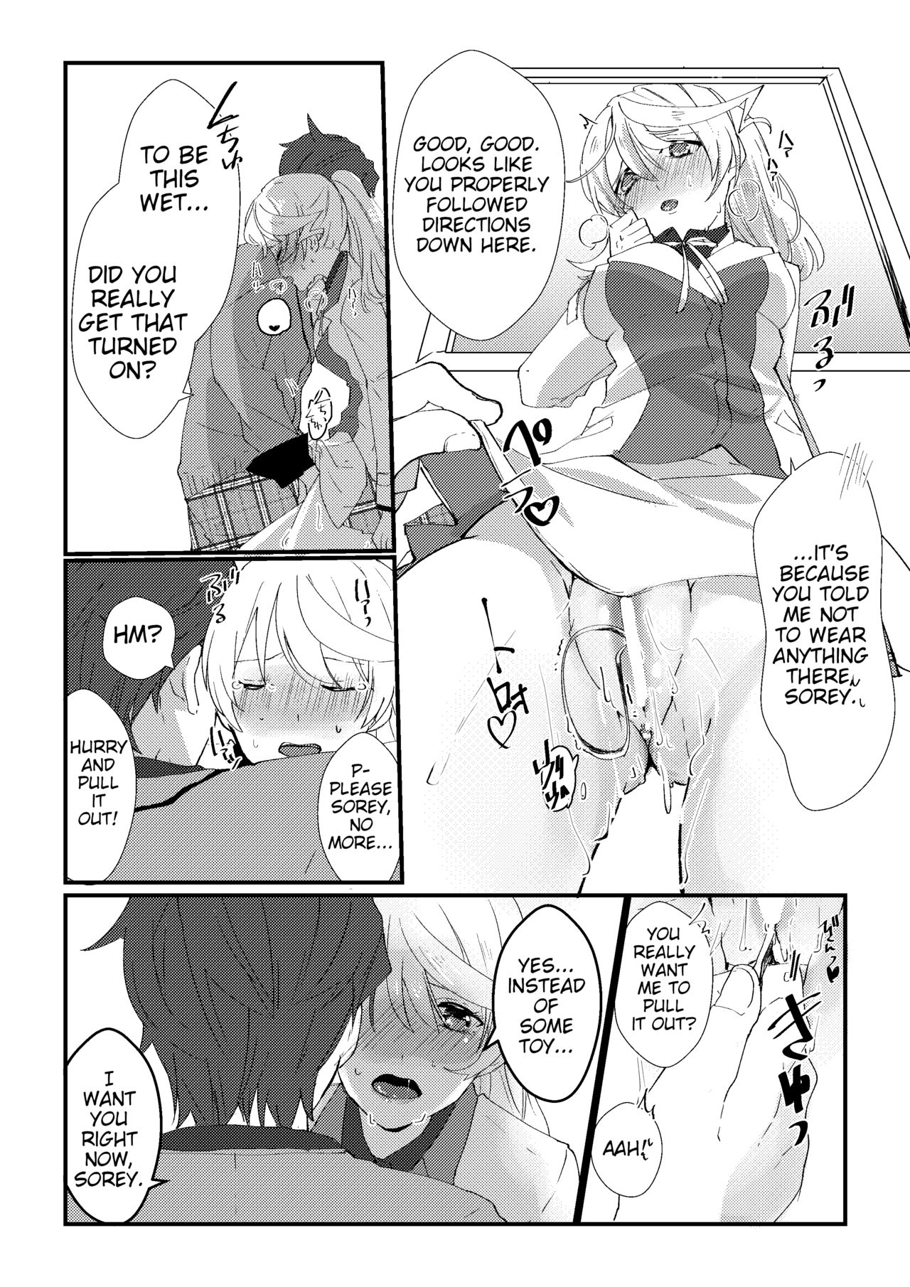 crazy about you page 5 full