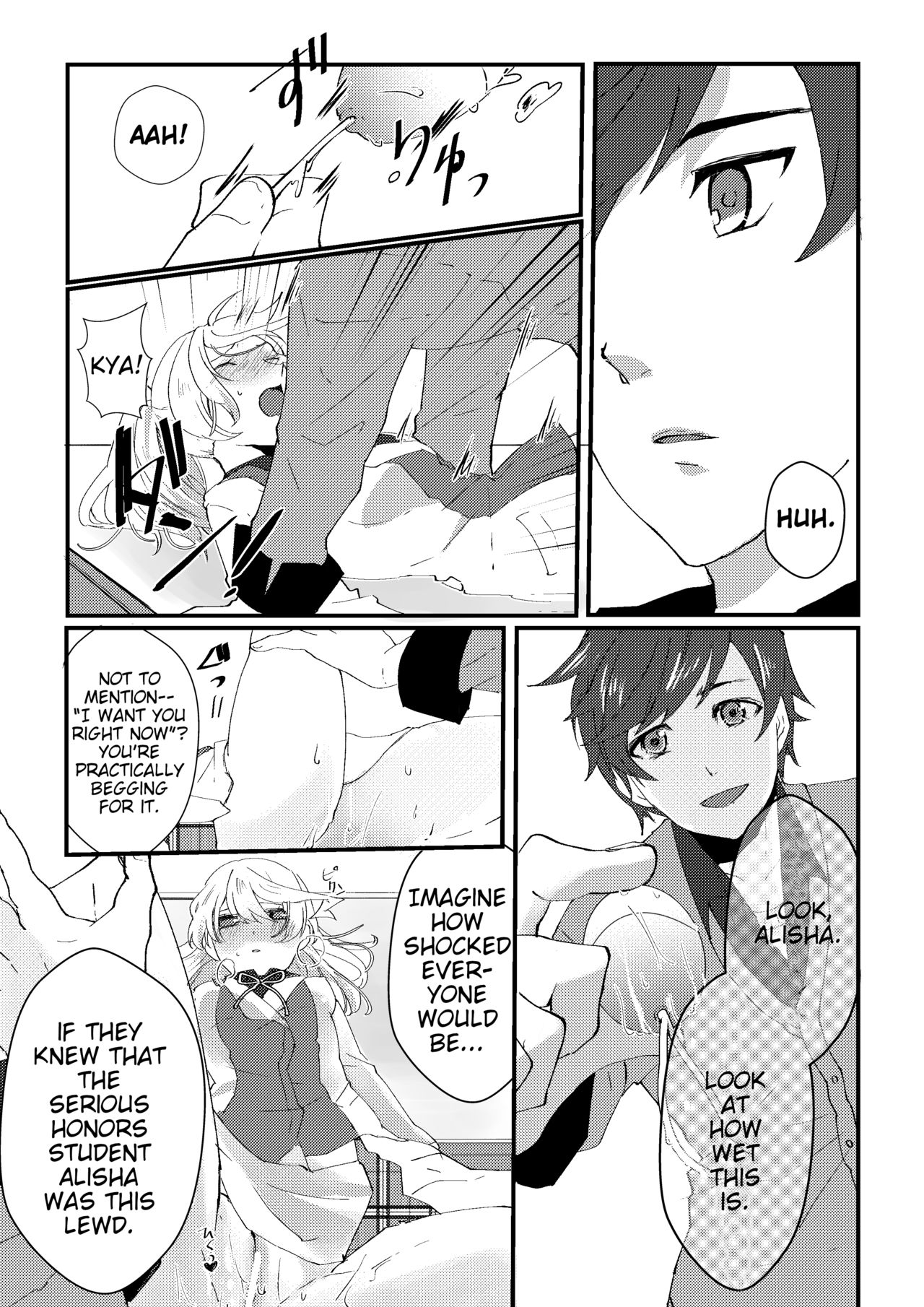 crazy about you page 6 full