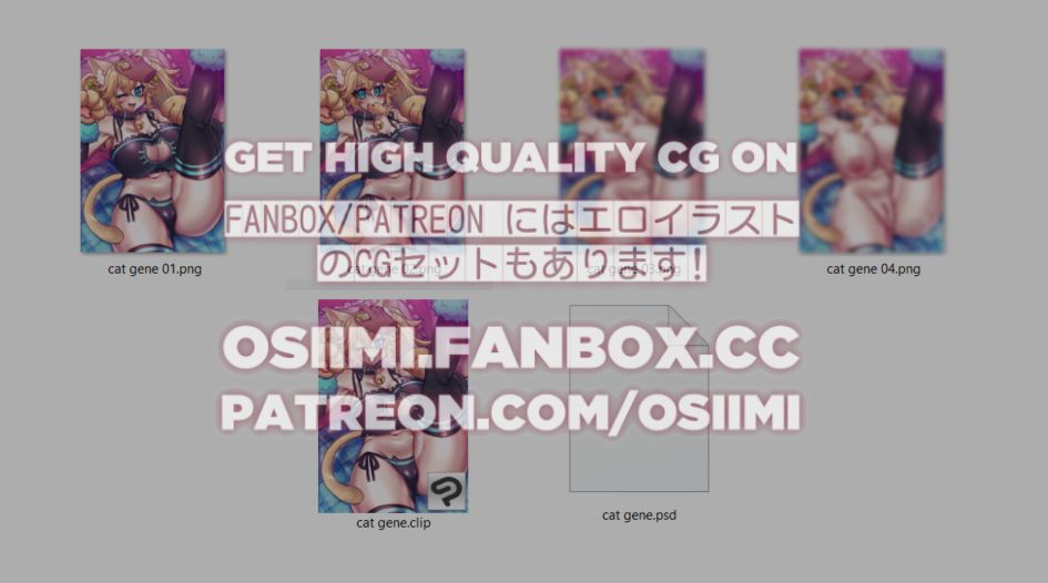 O S I I M I page 6 full