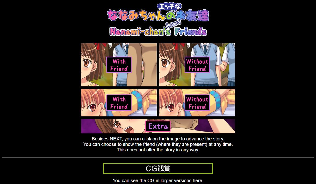 Nanami-chan no Ecchi na Otomodachi page 2 full